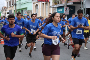  1ª Volta USP de Lorena e da 8ª Corrida e Caminhada do Mamute. Foto: Eduardo Mancini