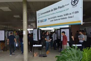 SIICUSP 2018